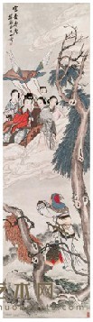 黄山寿 富贵寿考 立轴 170×47cm